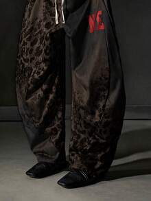 NEON BLANC 男士休闲时尚街头豹纹字母印花抽绳腰宽松阔腿裤 - 黑色 - 查看 4