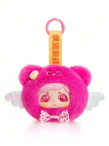 POKOJA LAND 8厘米可爱粉彩乙烯基脸部毛绒挂件 - 精美迷你收藏艺术品，适合女性，可爱包包夹钥匙扣钱包装饰，送给闺蜜/女友的独特生日礼物，无填充物（柔软毛绒桌面摆件） - 彩色 - 查看 6