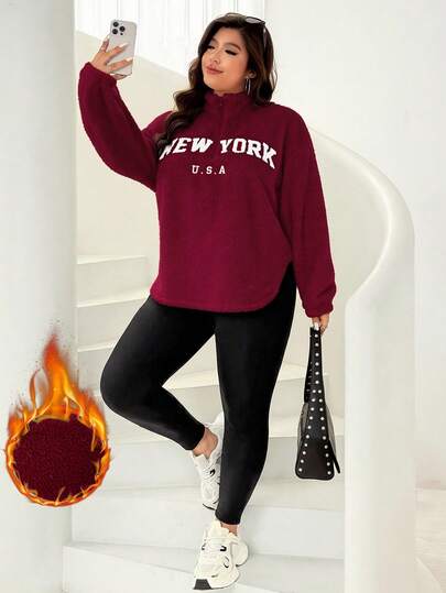 Solflare 2pcs/Set Embroidered Letter Thickened Thermal Lined Burgundy Top And Leggings, Plus Size, Autumn/Winter