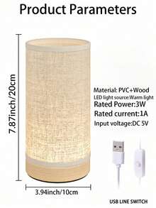 1Pc Vintage Fabric Night Light With Wooden Base, Warm Light Creative Romantic Table Lamp For Room Decor - one-size - View 8