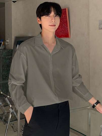 DAZY 男士长袖纯色前开襟休闲衬衫，春秋季