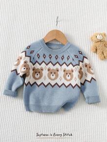 Cozy Pixies 男婴熊几何图案圆领长袖套头毛衣，厚实柔软舒适休闲百搭 - 霧霾藍 - 查看 6