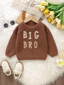 男婴棕色套头毛衣，圆领长袖，绣有英文字母，时尚简约百搭设计，适合秋冬季穿着。 - 棕色 - 查看 6