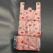 50个粉色可爱情人节塑料T恤袋，粉色散装塑料袋，粉色可爱爱心塑料袋，珠宝包装袋，感谢袋，购物袋，外带袋，外卖袋，超市包装袋，手提包汽车垃圾袋，包装袋，商品袋 - 彩色 - 查看 4