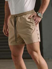 Manfinity VCAY Men's Woven Casual Loose Elastic Waist Straight Leg Shorts Set, Everyday Wear - Black - View 9