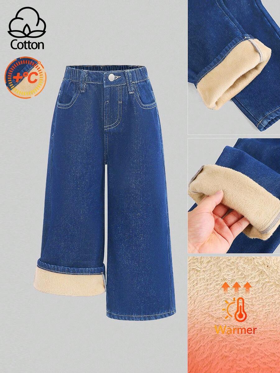 SHEIN Y2K 90年代复古休闲纯色水洗高腰宽松保暖牛仔阔腿裤,适合年轻女孩,圣诞女孩,秋冬季保暖,带口袋喇叭休闲牛仔裤,秋冬返校季牛仔裤,喇叭裤街头复古宽松牛仔裤,适合Y2K风格,适合娇小女孩,阔腿牛仔裤,宽松牛仔裤 - 深色水洗藍 - 查看 1