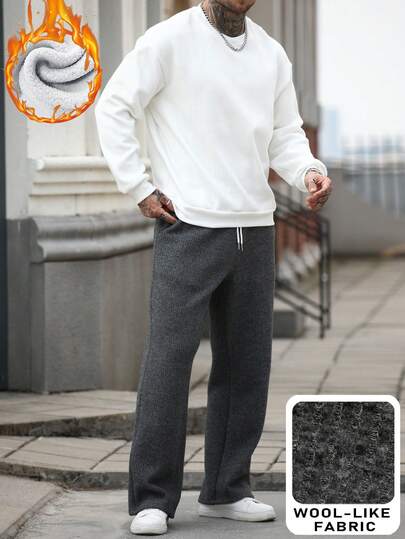 Manfinity CasualCool 男士休闲保暖套头卫衣套装，秋冬男士街头服饰套装，男士针织长裤套装，高品质宽松裤脚男士运动裤，抽绳男士针织运动裤