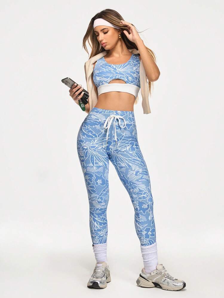 Eassivo Eassivo 女士全印花U领无袖镂空露脐休闲健身运动服套装 - 彩色 - 查看 1