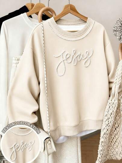 Resyla Casual sweatshirt met ronde hals en imitatieparels voor dames, geschikt voor herfst/winter, dagelijks woon-werkverkeer, buiten, cadeaus voor vrouwen, cadeaus voor broers en zussen, cadeaus voor zussen, cadeaus voor moeders, cadeaus voor Moederdag