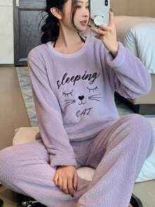 女童休闲毛绒猫咪图案刺绣长裤和长袖舒适睡衣套装 - 淡紫色 - 查看 9