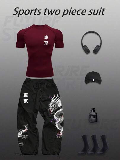 Manfinity Sport Corelite Conjunto de camiseta de manga corta y pantalones deportivos casuales con estampado para hombres, conjunto de ropa deportiva activa, conjunto de ropa de gimnasio de manga corta, conjunto de gimnasio, conjunto de entrenamiento