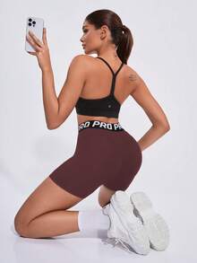 SHEIN Sports 撞色腰部字母印花弹力运动瑜伽提臀短裤 女式高腰运动短裤 - 鏽棕色 - 查看 2