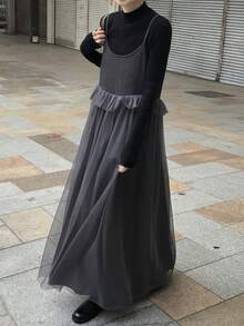 FRIFUL 女士无袖荷叶边网纱拼接休闲长裙 - 深灰色 - 查看 1