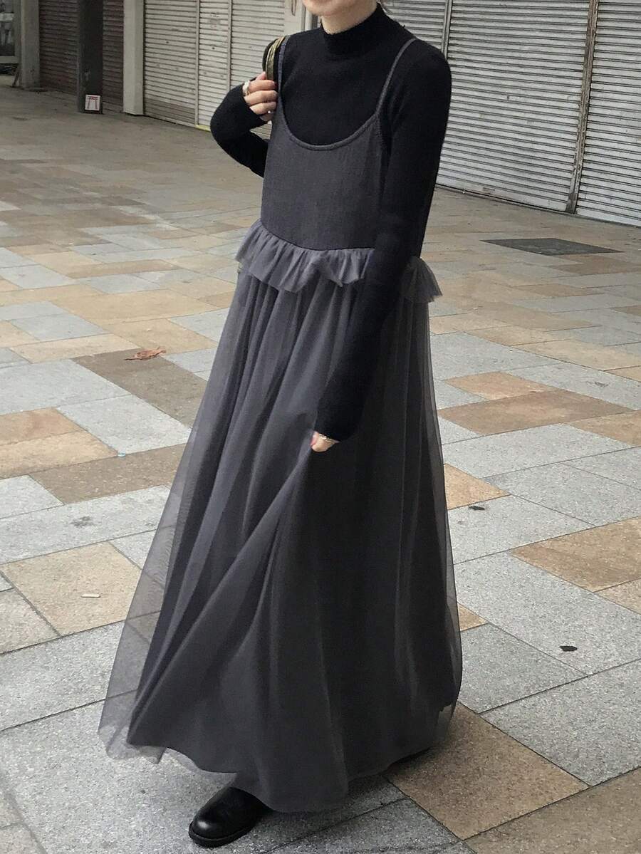 FRIFUL 女士无袖荷叶边网纱拼接休闲长裙 - 深灰色 - 查看 1