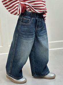DAZY 儿童秋季服装 男童宽松直筒牛仔裤，百搭秋季长裤 - 藍色 - 查看 2