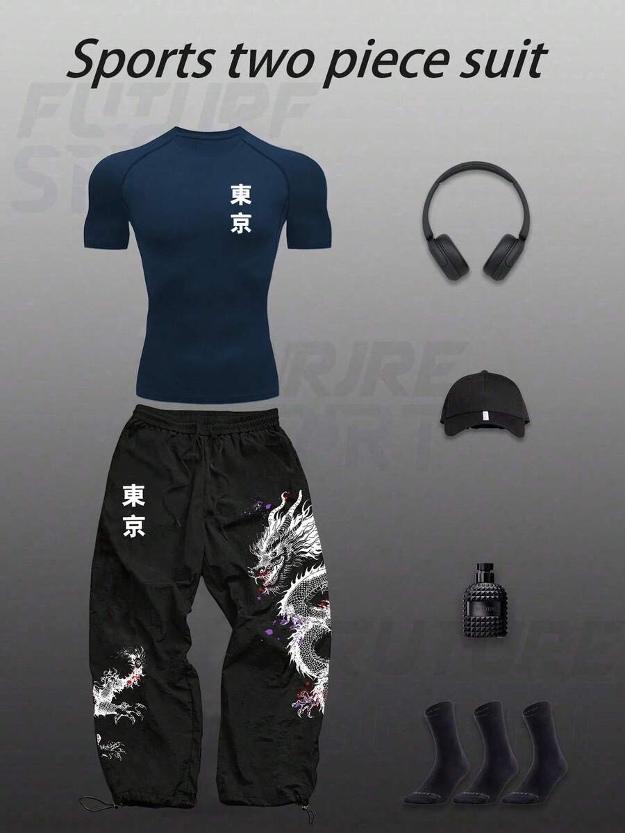 Gym Rark 男士印花短袖上衣搭配抽绳腰带撞色运动裤,运动套装,健身服,休闲服,短袖健身服套装,训练服,健身套装,运动套装,压缩衣 - 彩色 - 查看 1