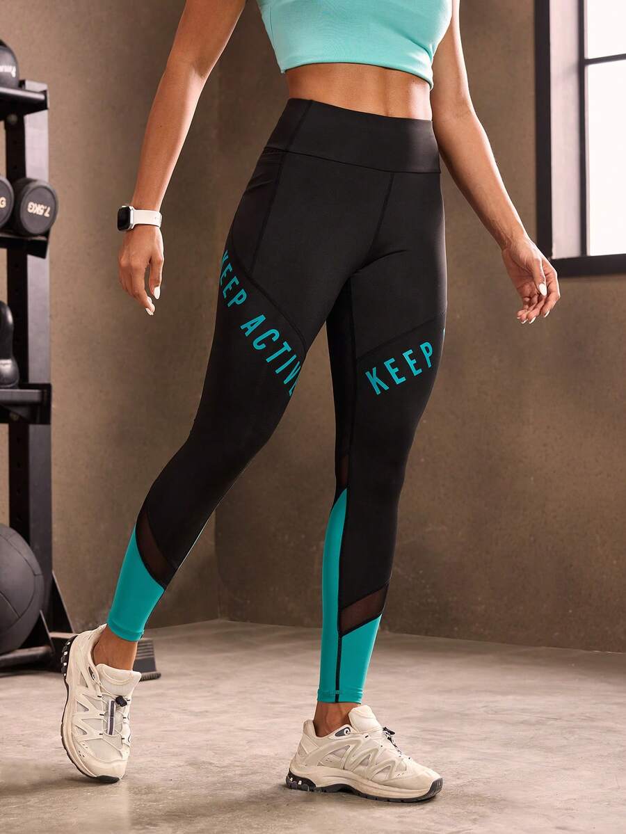 SHEIN Cheerettes 撞色口袋高腰网眼拼接紧身打底裤 - 黑色 - 查看 1