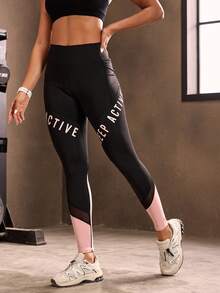 SHEIN Cheerettes 女式撞色印花高腰运动紧身裤 - 粉色 - 查看 5