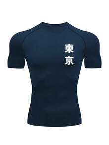 Gym Rark 男士印花短袖上衣搭配抽绳腰带撞色运动裤，运动套装，健身服，休闲服，短袖健身服套装，训练服，健身套装，运动套装，压缩衣 - 彩色 - 查看 5
