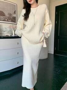 DAZY 女士优雅针织毛衣半裙两件套，适合秋冬季、新年、圣诞节、婚礼等场合。 - 米色 - 查看 4