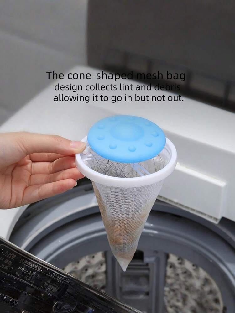 通用洗衣机绒毛过滤网，有效去除毛发、灰尘和绒毛，防止堵塞排水泵，保护衣物面料，是家用电器维护的必备品，也是洗衣好帮手。 - 彩色 - 查看 5