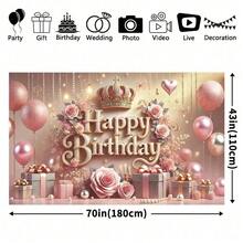 1pc Pink Floral Balloon Birthday Party Background With Crown Pearl Gift Box Design, Princess Birthday Party Background Cloth, Cake Table Decor, Photography Backdrop, Polyester Banner - Apricot - View 10