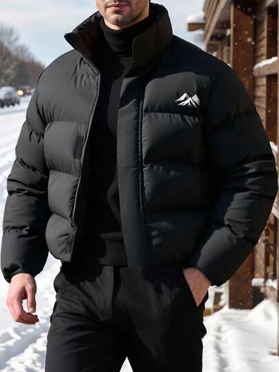 Manfinity Homme 男士街头风字母印花羽绒服，适合日常休闲、周末外出和社交聚会等场合。这款羽绒服是男士衣橱中不可或缺的百搭单品，也是送给男友或丈夫的绝佳礼物。秋冬季