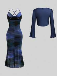 SHEIN MOOSTA Zestaw 2-częściowy, swobodna, romantyczna sukienka i narzutka w dużym rozmiarze - Wielokolorowe - Zobacz 2