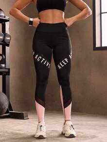 SHEIN Cheerettes 女式撞色印花高腰运动紧身裤 - 粉色 - 查看 3