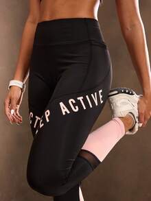 SHEIN Cheerettes 女式撞色印花高腰运动紧身裤 - 粉色 - 查看 6