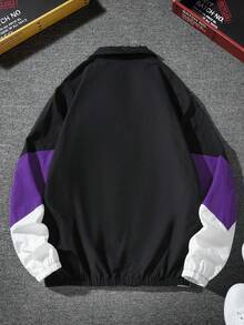 Manfinity Campus Court 男士长袖撞色拉链休闲宽松外套 - 紫色 - 查看 2