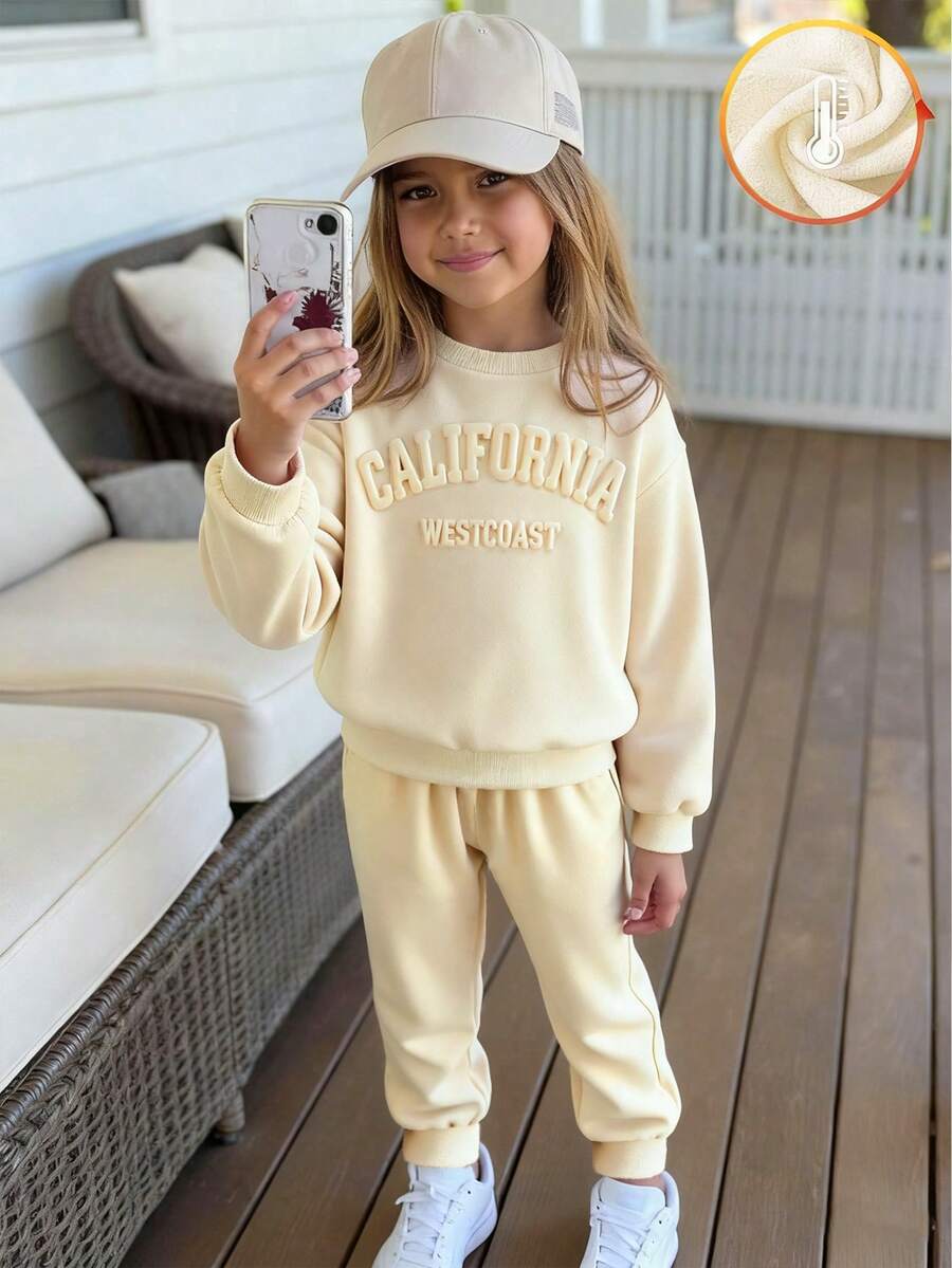 Elladie kids 少女粉色运动休闲两件套运动服套装，春秋季 - 杏色 - 查看 1