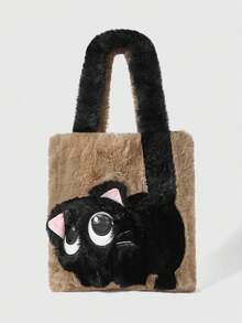 ROMWE Kawaii 时尚可爱猫咪图案单肩包，秋冬毛绒托特包，卡通撞色大容量斜跨包，完美搭配秋装女装 - 咖啡棕 - 查看 1
