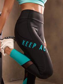 SHEIN Cheerettes 撞色口袋高腰网眼拼接紧身打底裤 - 黑色 - 查看 6