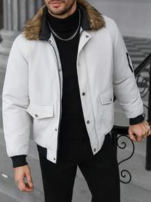 Manfinity CasualCool Áo khoác nam mùa đông dài tay dày dặn có mũ, kiểu dáng rộng rãi, ấm áp, thích hợp mặc ngoài. - trắng - Xem 4