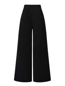 EMERY ROSE 大码时尚百搭通勤办公阔腿裤 - 黑色 - 查看 2