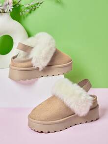 Mini mi #CozySteps 儿童米色绒面革皮草领口弹性后跟带套脚厚底木屐——温暖舒适的日常冒险之选 - 米色 - 查看 6