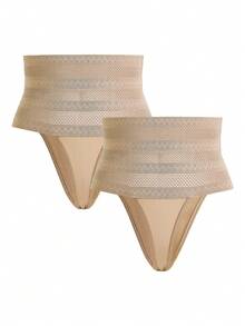 SHAPORA 2件套女士修身透气塑身衣套装 - 杏色 - 查看 3