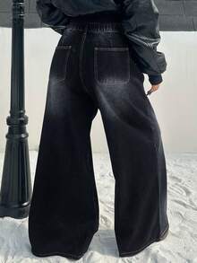 Dazy Plus 水洗做旧宽松垂坠及地长牛仔裤，梨形身材修身阔腿裤，大码女式长款牛仔裤