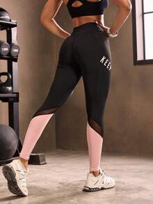 SHEIN Cheerettes 女式撞色印花高腰运动紧身裤 - 粉色 - 查看 2