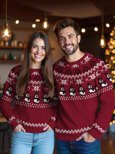 Manfinity Homme Sudadera con capucha de hombre con estampado temático navideño