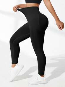 Velisys 大码女式纯色高腰无缝打底裤 - 彩色 - 查看 3