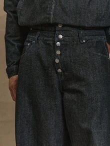 Musero Wide Leg Button Through Raw Denim Style Jeans Trousers Winter Capsule Wardrobe - Dark Wash - View 5