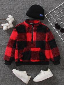 มัลติคัลเลอร์