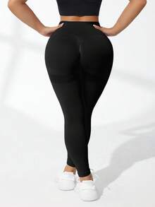 Velisys 大码女式纯色高腰无缝打底裤 - 彩色 - 查看 5