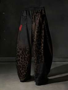 NEON BLANC 男士休闲时尚街头豹纹字母印花抽绳腰宽松阔腿裤 - 黑色 - 查看 2