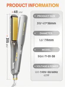 SHEGLAM HAIR 时尚别致宽滑直发器 - 美式插头 - 黃色 - 查看 10