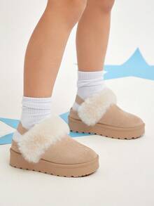 Mini mi #CozySteps 儿童米色绒面革皮草领口弹性后跟带套脚厚底木屐——温暖舒适的日常冒险之选 - 米色 - 查看 2
