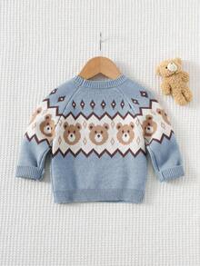 Cozy Pixies 男婴熊几何图案圆领长袖套头毛衣，厚实柔软舒适休闲百搭 - 霧霾藍 - 查看 2