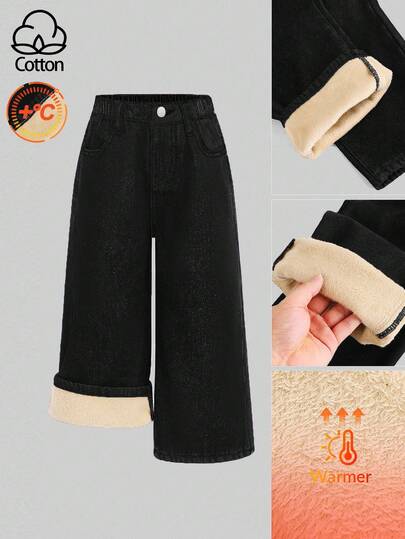 SHEIN Y2K 90年代复古休闲纯色水洗高腰宽松保暖牛仔阔腿裤，适合年轻女孩，圣诞女孩，秋冬季保暖，带口袋休闲牛仔裤，秋冬返校季牛仔裤，喇叭裤街头复古保暖裤宽松阔腿裤适合12岁女孩，阔腿裤制服裤黑色裤子